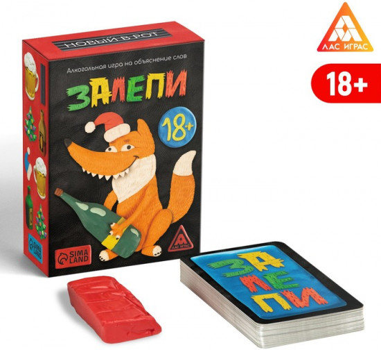 Игра настольная «Залепи»