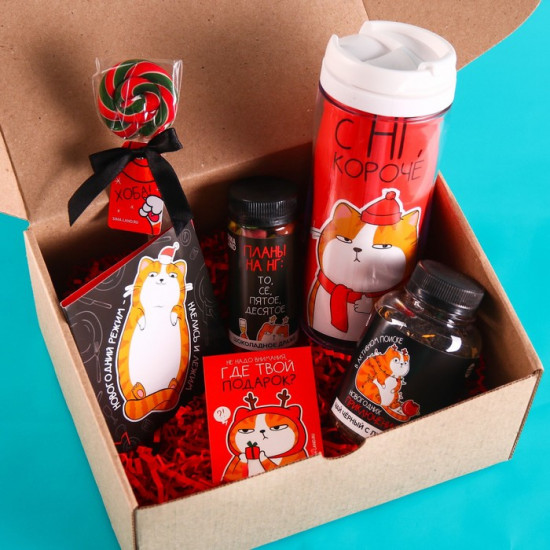 Набор подарочный «Поменьше косяков, побольше ништяков»