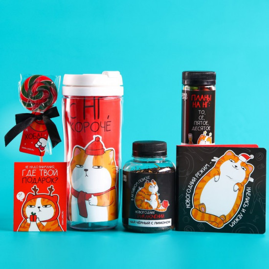 Набор подарочный «Поменьше косяков, побольше ништяков»