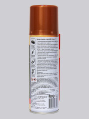 Смазка-спрей медная - Фото 2