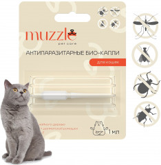 Био-капли для кошек антипаразитарные - Фото 2