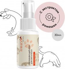 Крем для лап и носа собак и кошек увлажняющий - Фото 1