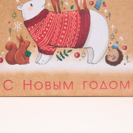 Пакет «Друзья»