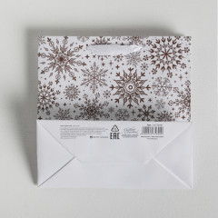 Пакет ламинированный квадратный «С Новым годом» - Фото 4