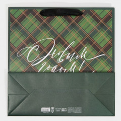 Пакет подарочный «New Year» - Фото 6