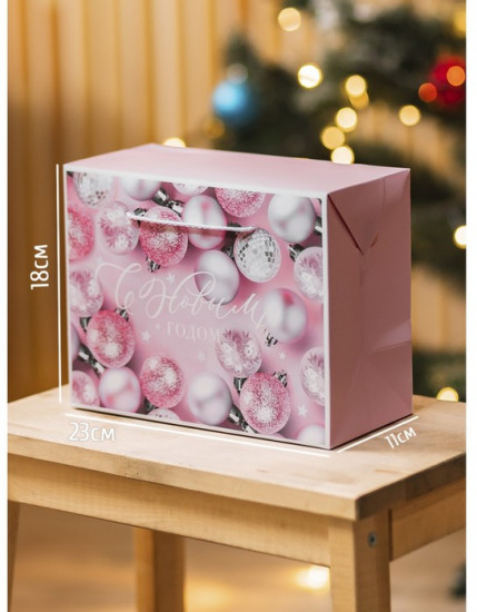 Пакет-коробка «Розовые шары»