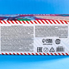 Набор подарочный «Новогодняя посылка» - Фото 5