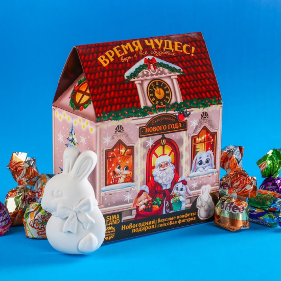 Набор подарочный «Время чудес»