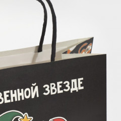 Пакет подарочный «Звезда» - Фото 3