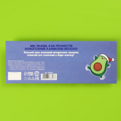 Жевательная резинка «10 новогодних дел» - Фото 2