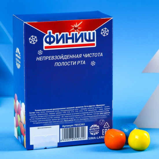 Жевательная резинка «Это финиш»