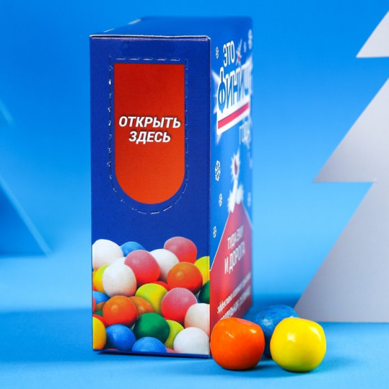 Жевательная резинка «Это финиш»