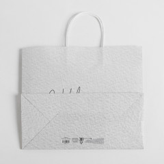 Пакет крафтовый «Чудесный праздник» - Фото 3