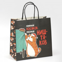 Пакет подарочный «Косяки наше все» - Фото 2