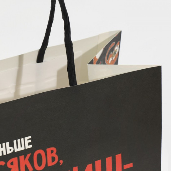 Пакет подарочный «Косяки наше все»