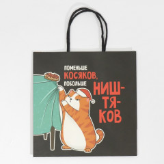 Пакет подарочный «Косяки наше все» - Фото 4