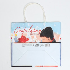 Пакет крафтовый «Согревайся» - Фото 4