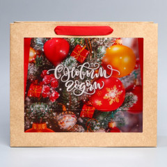 Пакет крафтовый с пластиковым окном «Happiness» - Фото 2