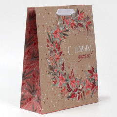 Пакет подарочный «Счастье» - Фото 1