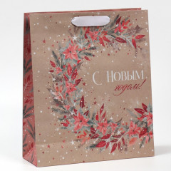 Пакет подарочный «Счастье» - Фото 2