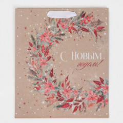 Пакет подарочный «Счастье» - Фото 5