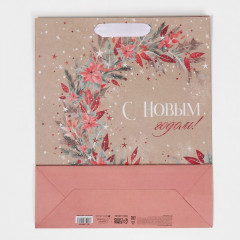 Пакет подарочный «Счастье» - Фото 6