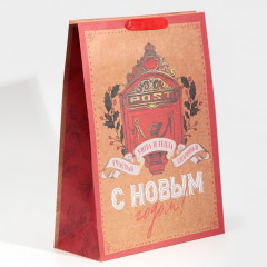 Пакет крафтовый «Уют и тепло» - Фото 1