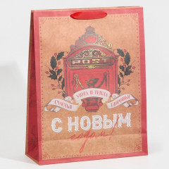 Пакет крафтовый «Уют и тепло» - Фото 2