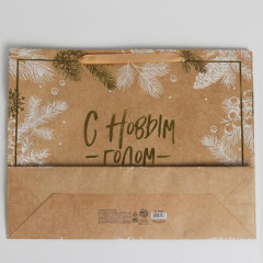 Пакет крафтовый горизонтальный - Фото 2