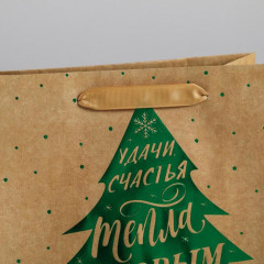 Пакет подарочный «Ёлочка нарядная» - Фото 2