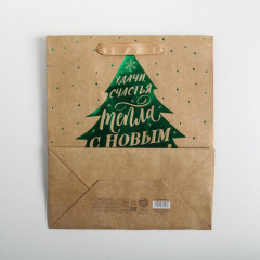 Пакет подарочный «Ёлочка нарядная» - Фото 3