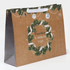 Пакет крафтовый «Счастье рядом» - Фото 1