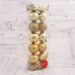 Набор украшений «Ариозо» - Фото 1