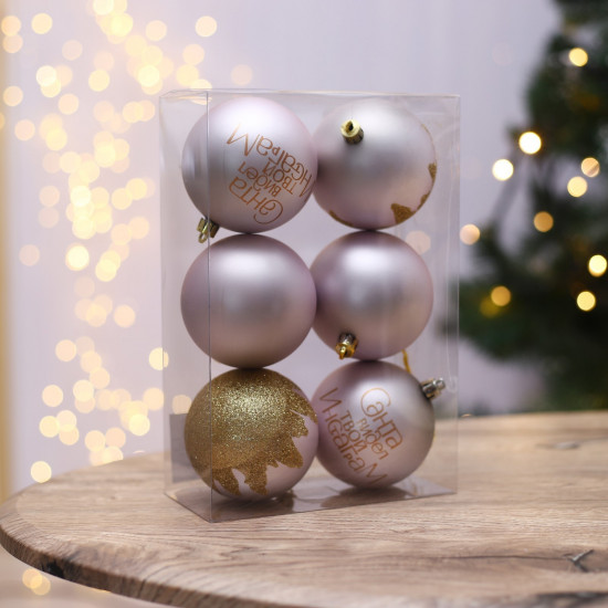 Набор шаров ёлочных