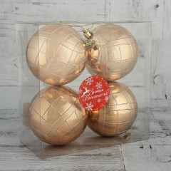 Набор шаров ёлочных «Переплёт» - Фото 1