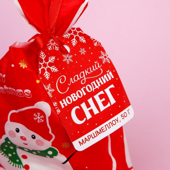 Маршмеллоу