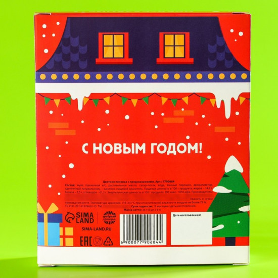 Печенье с предсказанием