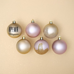 Набор шаров «Время вечеринки!» - Фото 2