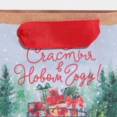 Пакет подарочный «Новогодний экспресс» - Фото 2