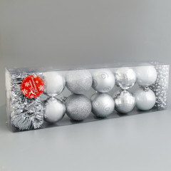 Набор шаров ёлочных «Сияние» - Фото 2