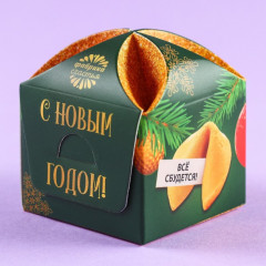 Печенье с предсказанием «Приносящее удачу» - Фото 1