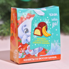 Конфеты шоколадные «Яркого Нового года» - Фото 4