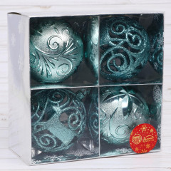 Набор шаров ёлочных «Фестиваль» - Фото 1