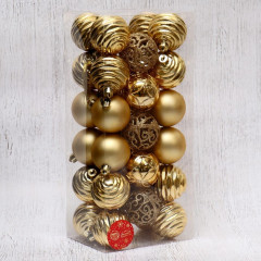Набор шаров ёлочных «Николь узоры» - Фото 1