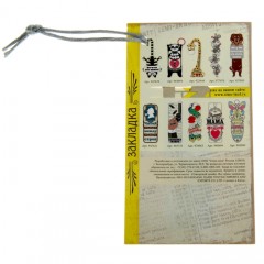 Закладка «Классика жанра» - Фото 1