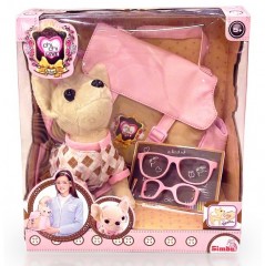 Плюшевая собачка с сумкой и очками - Фото 1