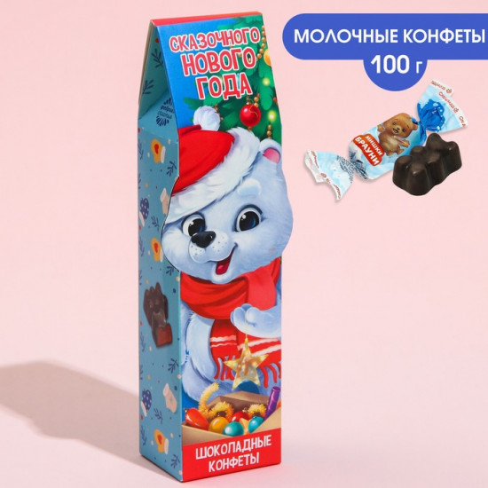 Конфеты шоколадные «Мишка»