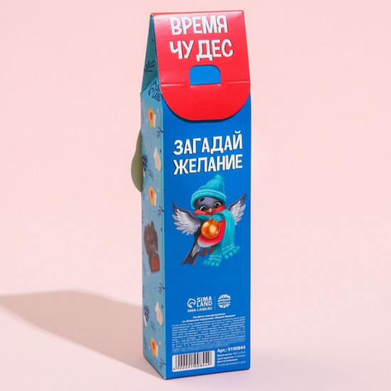 Конфеты шоколадные «Мишка»