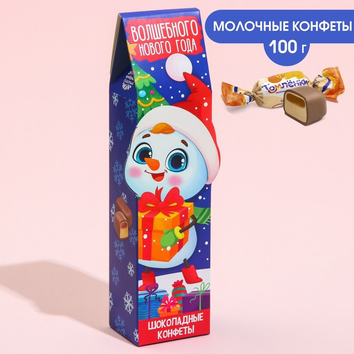 Интернет-магазин Казахстана. Купить c доставкой