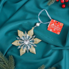 Украшение ёлочное «Снежинка лучистая» - Фото 2